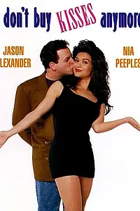 Главный постер фильма «Хорошенький мужчина (1992)»