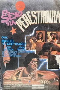 Главный постер фильма «Pilas calientes (1989)»