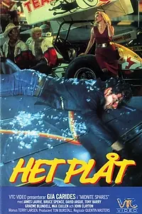 Главный постер фильма «Midnite Spares (1983)»