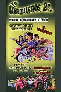 Постер к фильму «Зеленщики 2 (1987)»