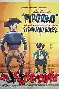 Главный постер фильма «Los Tales por cuales (1965)»