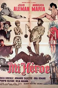 Главный постер фильма «Мой герой (1965)»