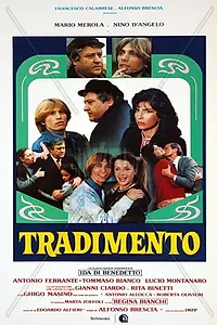 Постер к фильму «Измена (1982)»
