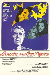 Постер к фильму «Ночь сотен птиц (1976)»