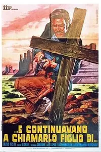 Главный постер фильма «Она по прежнему зовёт его сыном... (1969)»