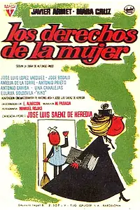 Постер к фильму «Права женщины (1963)»