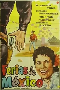 Главный постер фильма «Ferias de México (1959)»