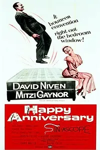 Главный постер фильма «Счастливого юбилея (1959)»