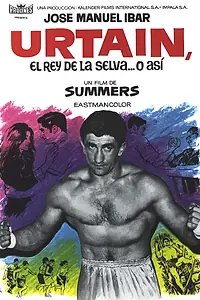 Главный постер фильма «Уртайн, король джунглей... и прочая (1969)»