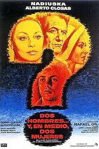 Главный постер фильма «Двое мужчин и две женщины между ними (1977)»