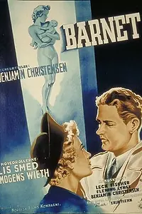 Главный постер фильма «Ребёнок (1940)»