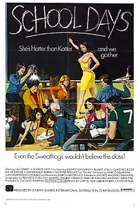 Главный постер фильма «Учительница естественных наук (1976)»