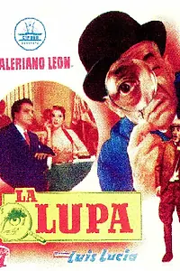 Постер к фильму «La lupa (1955)»