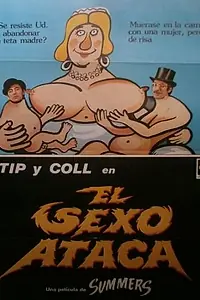 Постер к фильму «Секс атакует (1-й раунд) (1979)»