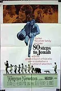 Главный постер фильма «80 шагов к Ионе (1969)»
