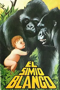 Главный постер фильма «Тарзан – царь обезьян (1977)»