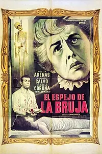 Главный постер фильма «Зеркало ведьмы (1962)»