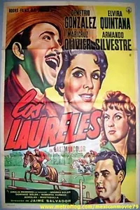 Главный постер фильма «Los laureles (1961)»