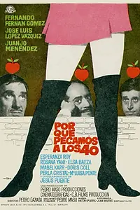 Постер к фильму «Зачем мы грешим в сорок лет (1970)»