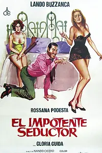 Постер к фильму «Папенькин сынок (1975)»