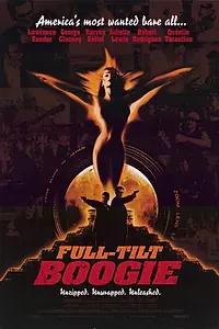 Постер к фильму «Буги изо всех сил (1997)»