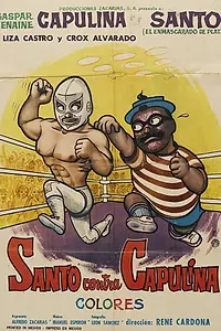 Главный постер фильма «Santo contra Capulina (1969)»