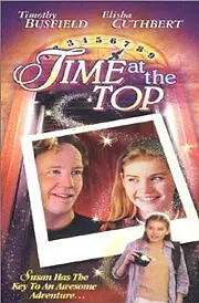 Главный постер фильма «Время превыше всего (1999)»