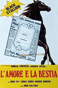 Постер к фильму «L'amore e la bestia (1986)»