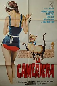 Постер к фильму «Служанка (1974)»