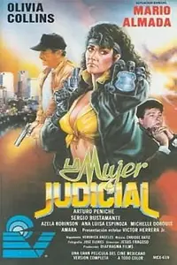 Постер к фильму «Полицейская (1990)»