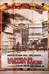 Постер к фильму «La mula de Cullen Baker (1971)»