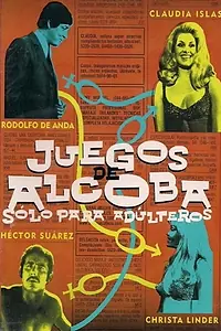 Главный постер фильма «Juegos de alcoba (1971)»