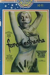 Постер к фильму «Странная сила (1983)»