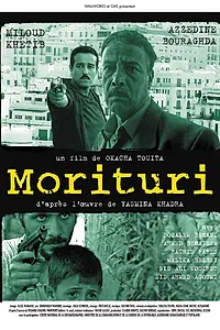 Постер к фильму «Моритури (2007)»