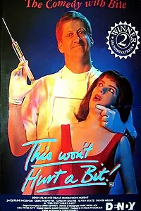 Постер к фильму «Это не так уж больно (1993)»