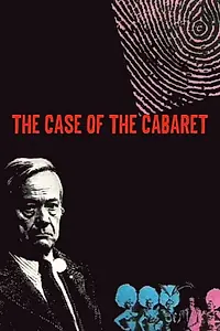 Постер к фильму «El comisario G. en el caso del cabaret (1975)»
