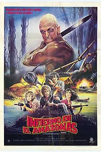 Постер к фильму «Режь и беги (1984)»