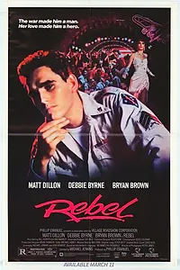 Главный постер фильма «Бунтовщик (1985)»