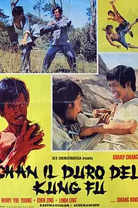 Постер к фильму «Месть дракона (1972)»
