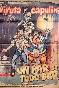 Главный постер фильма «Un par... a todo dar (1961)»