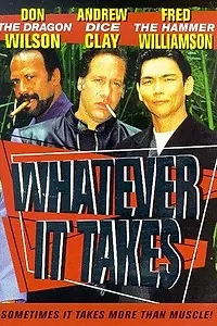 Постер к фильму «Любой ценой (1998)»