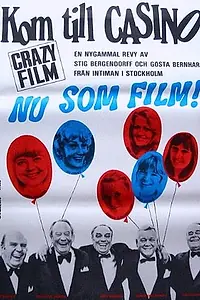 Постер к фильму «Идём в казино! (1975)»