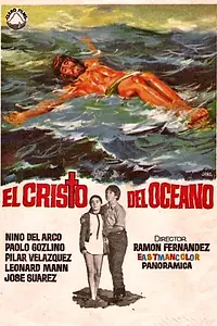 Постер к фильму «Христос из океана (1971)»