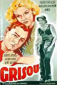 Постер к фильму «Метан (1938)»