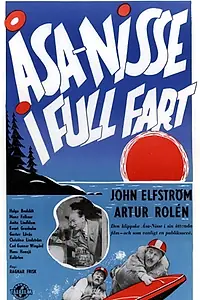 Постер к фильму «Åsa-Nisse i full fart (1957)»