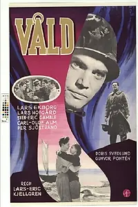 Главный постер фильма «Насилие (1955)»