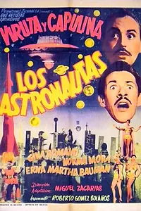 Главный постер фильма «Астронавты (1964)»