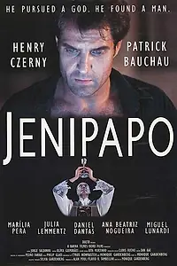 Постер к фильму «Интервью (1995)»