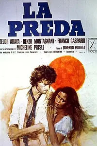 Постер к фильму «Жертва (1974)»