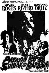 Постер к фильму «Убейте Барбару в панике (1974)»